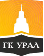 Логотип Группы компаний «Урал»